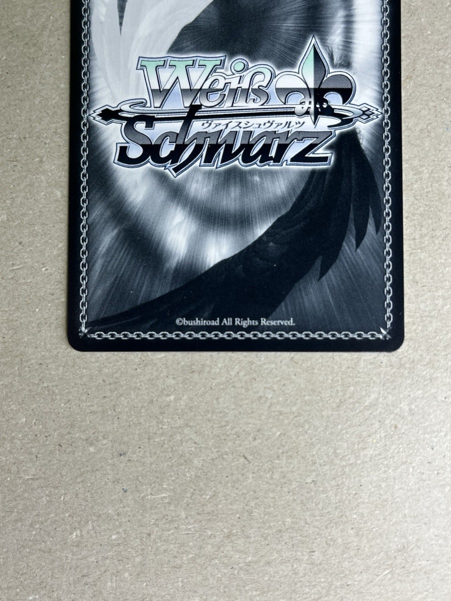 限定 URS WIESENDAGER/SOMEBODY NEW AOR Weiss Schwarz DDD/S118-014 S SR Okarun Dandadan | eBay