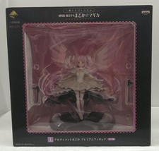 BANPRESTO Ultimate Madoka A Award Puella Magi Madoka Magica