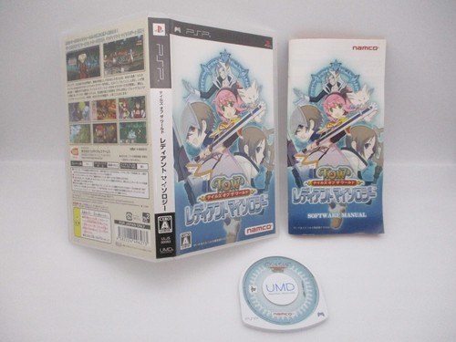 Psp Tales Von Mythologie Vs.Rebirth Eternia Destiny 2 Phantasia 10Games Japan - Bild 11 von 13
