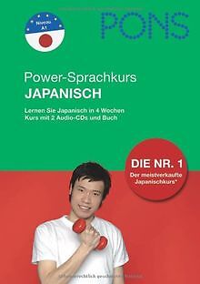 PONS Power-Sprachkurs Japanisch: Lernen Sie Japanisch in... | Buch | Zustand gut - Heere, Katja, Kobayashi, Reiko