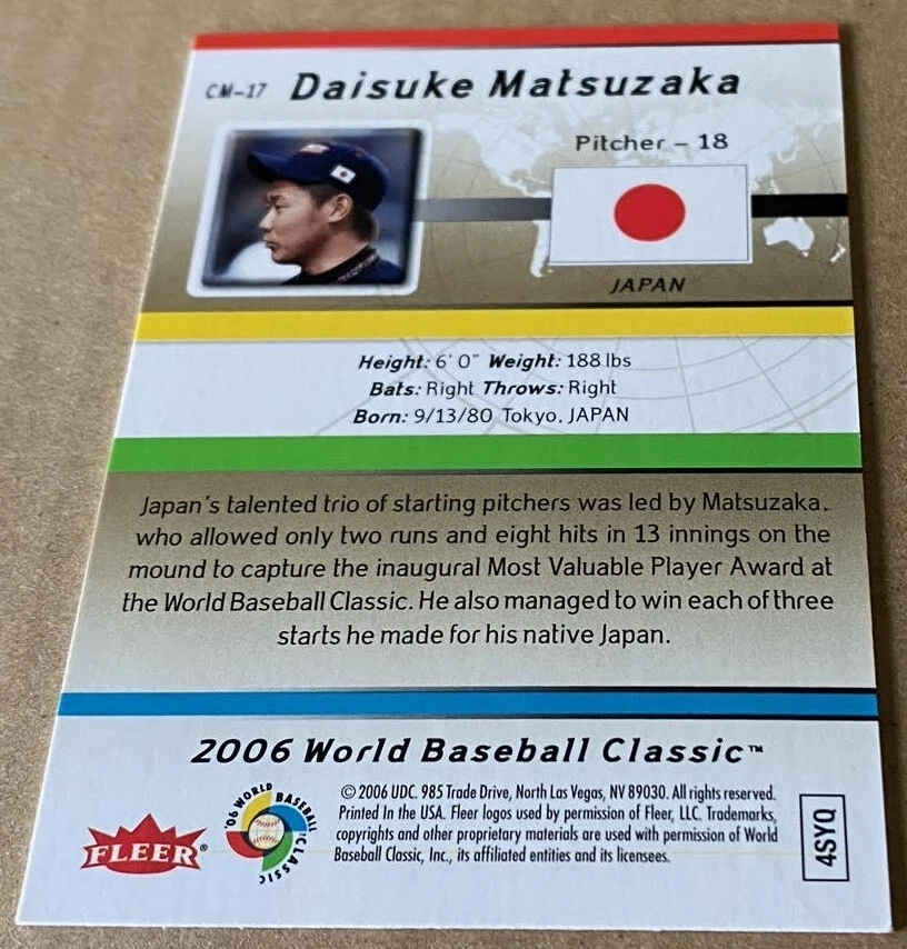 DAISUKE MATSUZAKA 2006 FLAIR SHOWCASE WORLD BB CLASSIC Card #CM-17 NM-MT - Image 2 of 2