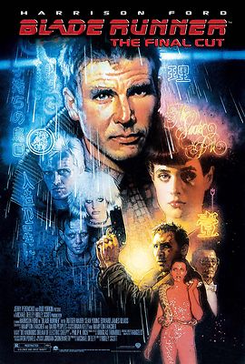Blade runner five disc collectors edition (9325336037409)