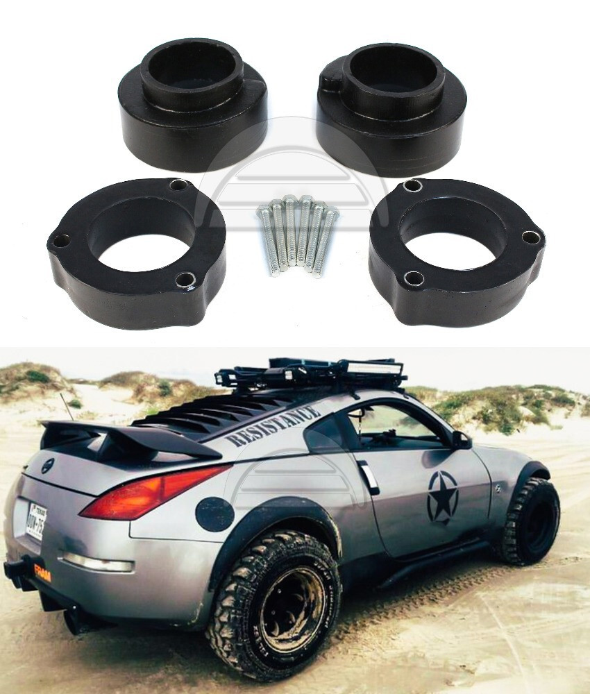 Leveling Lift Kit set for Nissan Fairlady 350Z Stagea