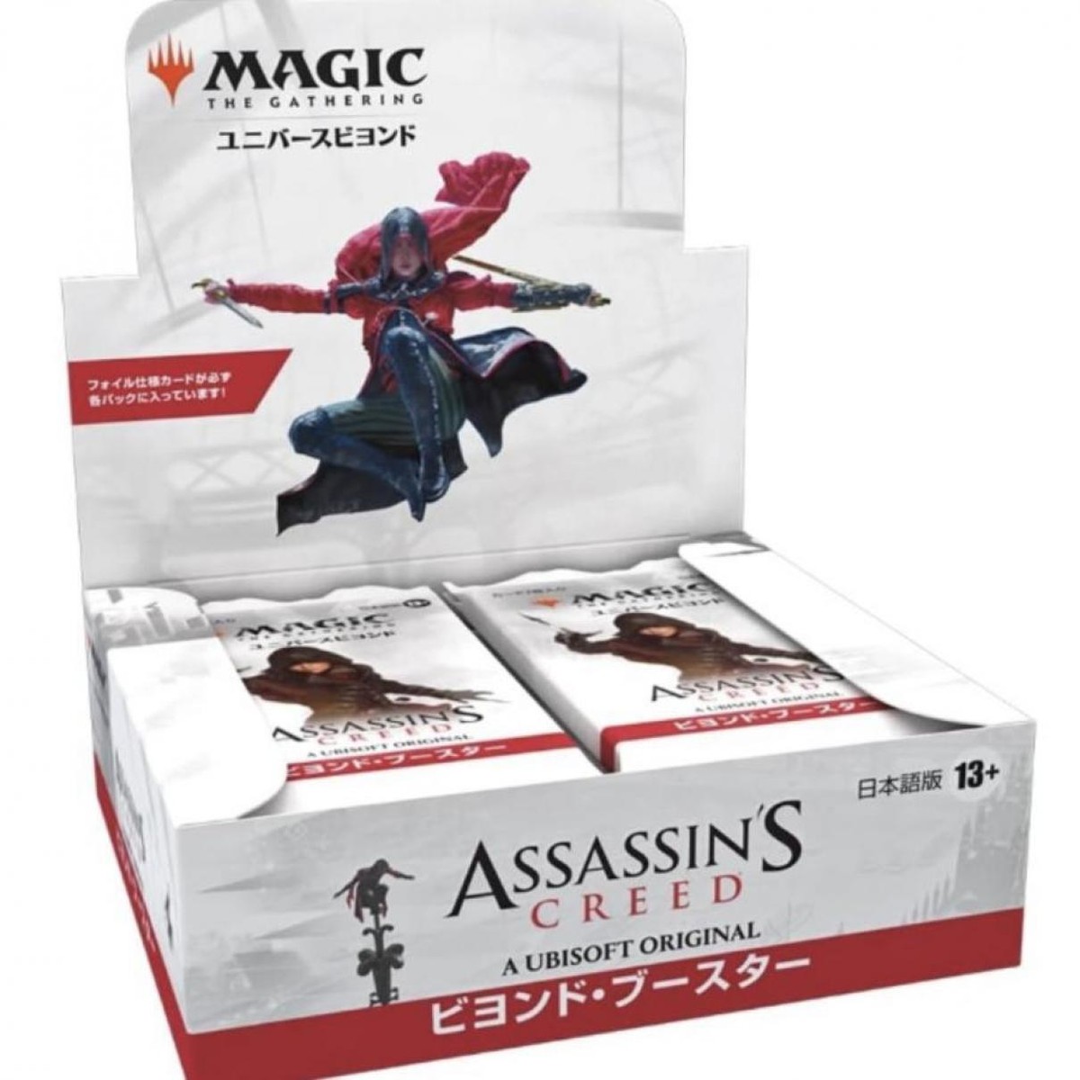 MTG アサシンクリード 日本語 box 未開封 MTG Assassin's Creed Beyond Booster Pack Japanese Box Magic: The