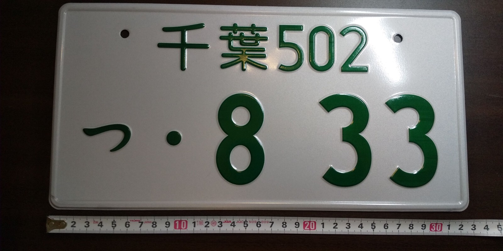 Foto 6 di 6