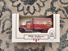 ERTL Coin Bank Model Trucks
