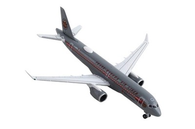 HERPA AIR CANADA A220-300 1/500 TRANS CANADA LIVERY (**)
