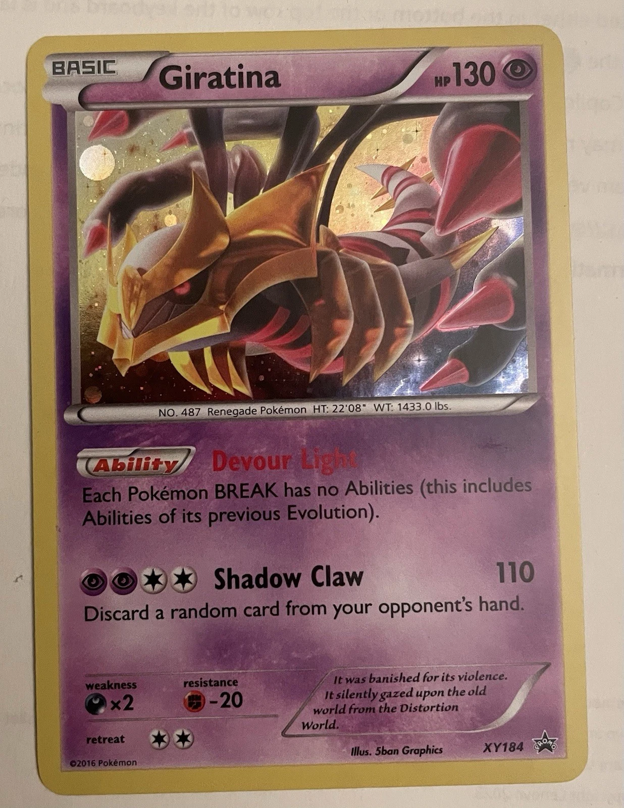 Picture 5 of 24