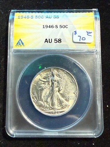 1946 S WALKING LIBERTY HALF DOLLAR ANACS AU 58 551