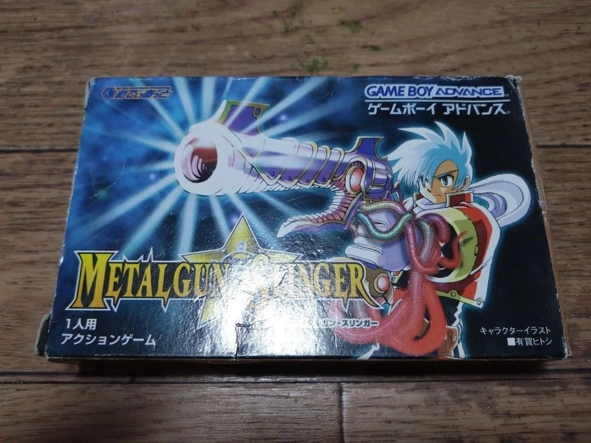 枪动作和冒险评级E-全年龄电子游戏| eBay