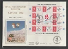 France 1990 SG2963 Sheet FDC Winter Olympic Games, Albertville (1992)