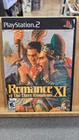 Romance of The Three Kingdoms XI Sony PlayStation 2 CIB Used