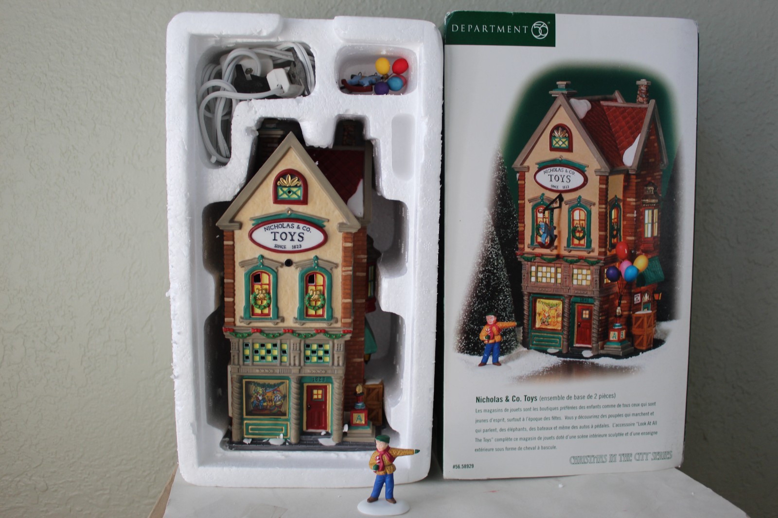 Click here to see eBay Auction