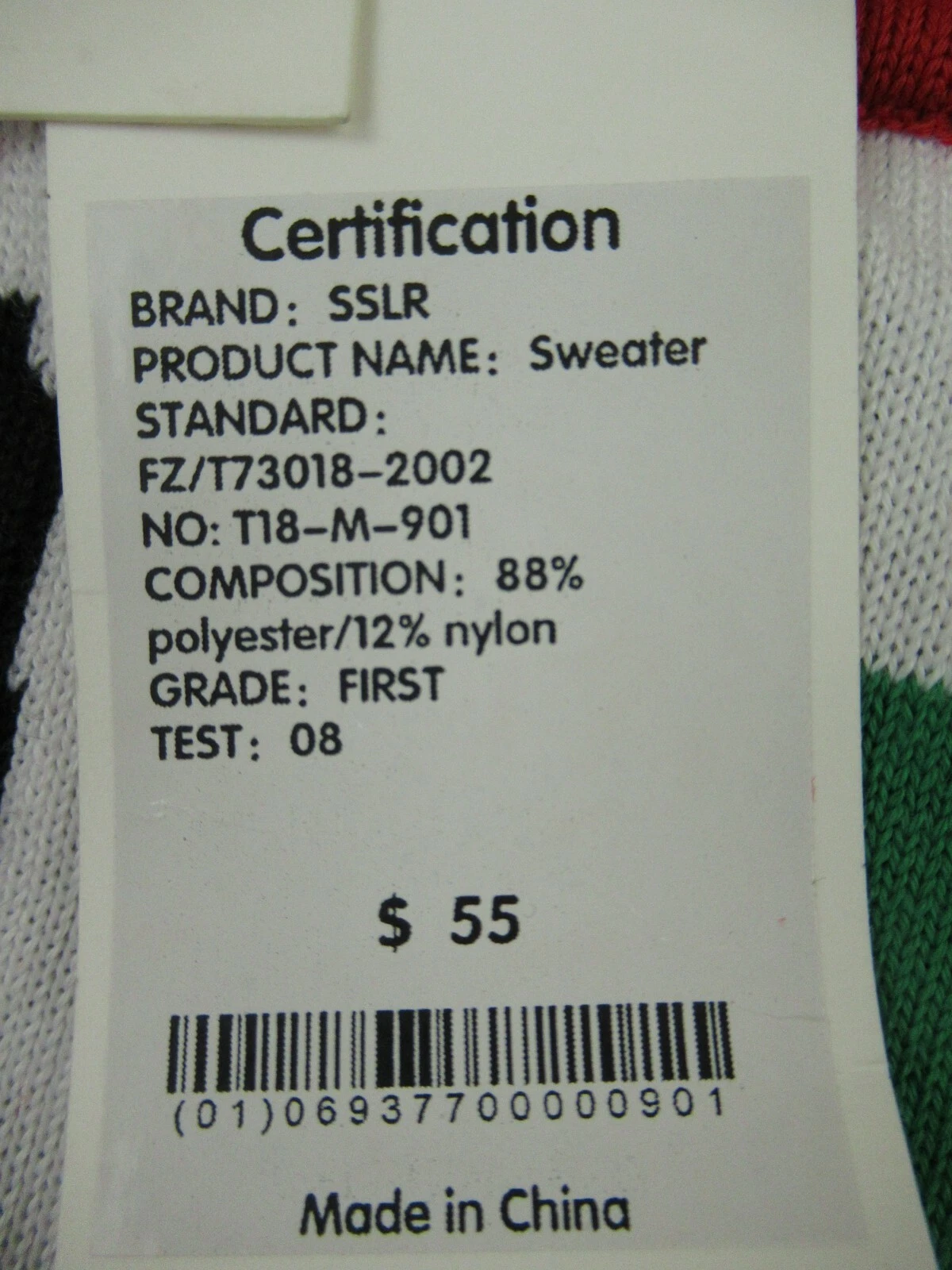 SSLR Men's Christmas Elf Sweater Ugly Holiday Size L