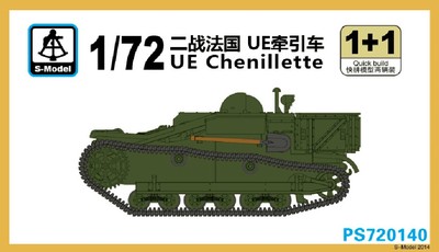 S-model 1/72 PS720140 UE Chenillette (1+1)