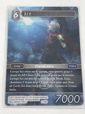 Final Fantasy Card - FFTCG - Ace - Unfoil / Starter - 3-153S - FR