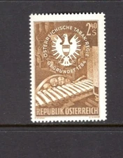 Austria 1959 CIGARETTE MACHINE, TRADEMARK TOBACCO MONOPOLY SC 638 MNH