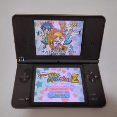 Game de Demashita! Powerpuff Girls Z Nintendo DS Boxed Manual