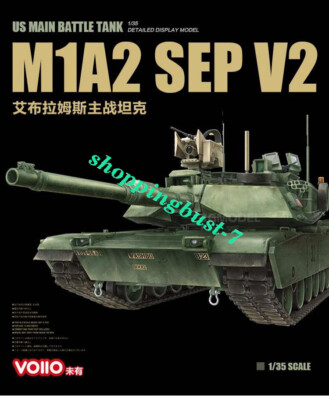 VOIIO 01101 1/35 U.S. Main Battle Tank M1A2 SEP V2 Abrams