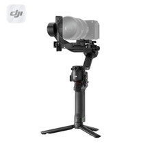 DJI RS 5 Gimbal Stabilizer   3-Axis Camera Stabilization System