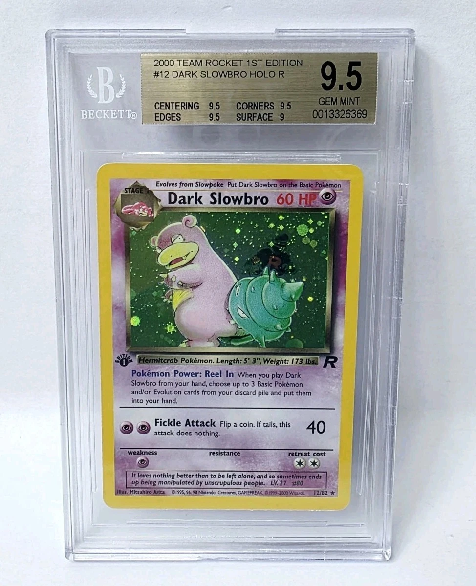 レックウザ C-HOLO 078 PSA 9 1st Edition S*U様 レックウザ C-HOLO 078 PSA 9 1st Edition アウトレッ