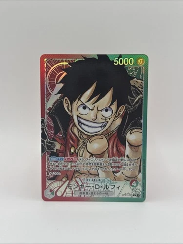 Monkey D Luffy OP01-003 Leader Parallel Romance Dawn Japanese NM