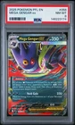 2025 POKEMON PFL EN-PHANTASMAL FLAMES #056 MEGA GENGAR EX PSA 8