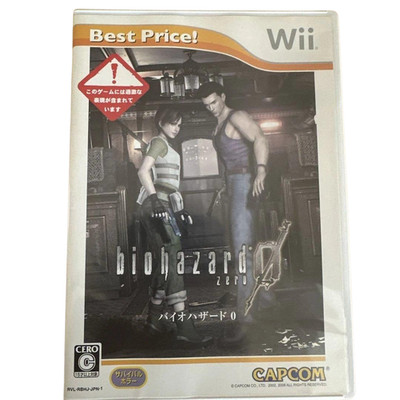 Resident Evil 0 Biohazard Zero Nintendo Wii Japanese Version JPN Capcom Game