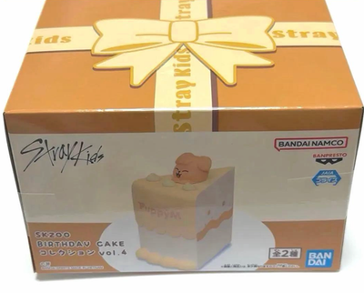 Stray Kids SKZOO Seungmin PuppyM Birthday Cake Collection Official