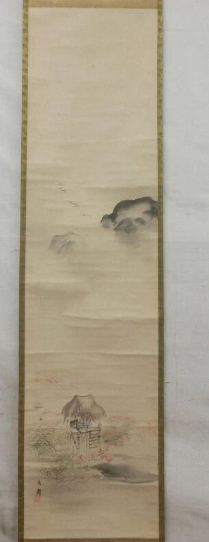 PERGAMINO COLGANTE KAKEJIKU / Pintura de paisajes de otoño / Bunrin Shiokawa 塩川文麟 801 Foto 2 de 4