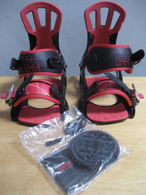 rossignol justice bindings