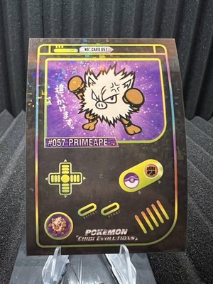 Primeape #57 - Retro Holo - Gameboy Chibi Evolutions 2025 - Pokemon