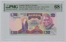 Zambia, ND(1986-880, 50 Kwacha – PMG 68    Shipping fee combined