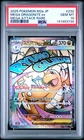 2025 POKEMON JPN M2A-MEGA DREAM EX MEGA ATTACK RARE MEGA DRAGONITE EX PSA 10