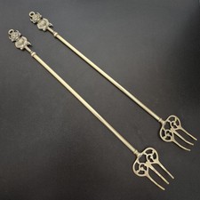Vintage Brass Lincolnshire Imps Hanging Toasting Forks Pair