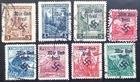 SUDETENLAND WWII, GERMAN OCCUPATION STAMPS (Reichenberg)