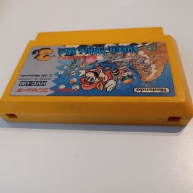 Nintendo Famicom FC NTSC-J  Super Mario Bros. 3  nur Modul NES