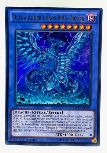 YU-GI-OH! Einzelkarten - The Dark Side of Dimensions Movie Pack (MVP1) Com.-SeRa - Bild 3 von 57