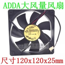ADDA AD1212US-A71GL 12025 DC12V 0.50A 12CM 2-Wire Cooling Fan