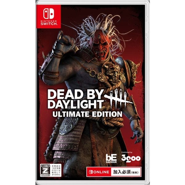 Nintendo Switch Dead by Daylight Ultimate Edition Unopened SW Dead by Daylight Ultimate Edition Official Japanese