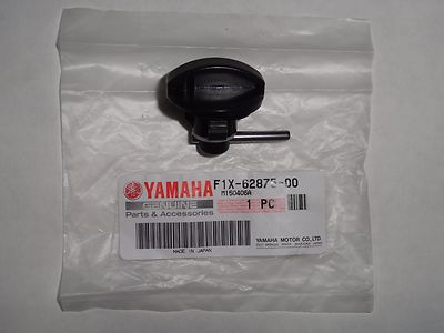 Genuine Oem Yamaha Waverunner Pwc Glove Box Lid Latch Fastener Fx Cruiser Ho Sho Ebay