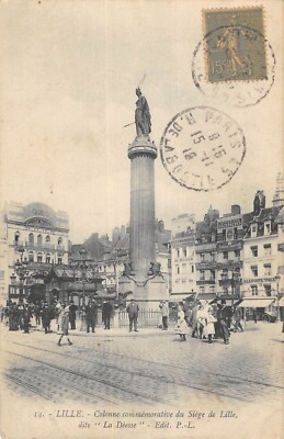 Lille - CPA 59 Lille L' ICAM pendant la guerre - rassemblement