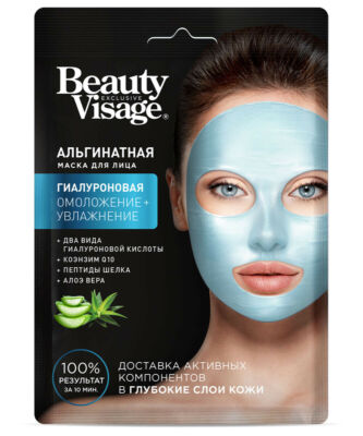 Beauty Visage Gesichtsmaske Alginat Tuch Maske Pflege Tuchmaske 20 g