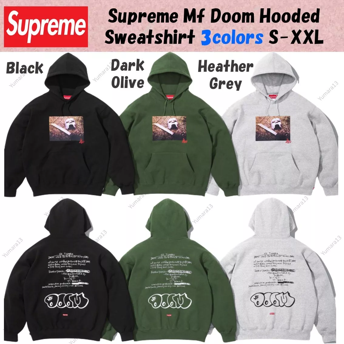 British-American Rapper MF DOOM x Supreme Hooded Sweatshirt