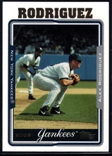 2005 Topps Baseball 491-734 - Pick & Choose - READ - Complete Your Set