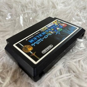 [Used] Family Computer Fire Emblem Gaiden