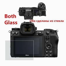 Nikon Z Series Glass LCD Screen Protectors Bundle Big Small LCD 