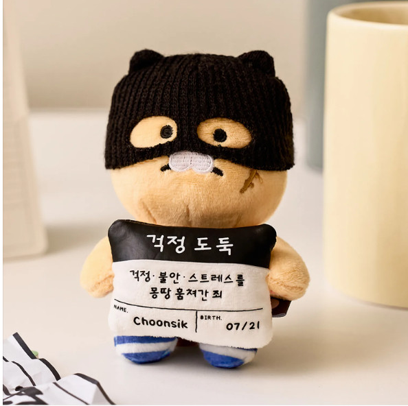 Kakao Friends Choonsik Dodukchun Mugshot Monitor Doll Plushy Deco Soft Toy