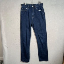 J.W. Anderson x Uniqlo Womens Size 26 High-Waist Denim Jeans