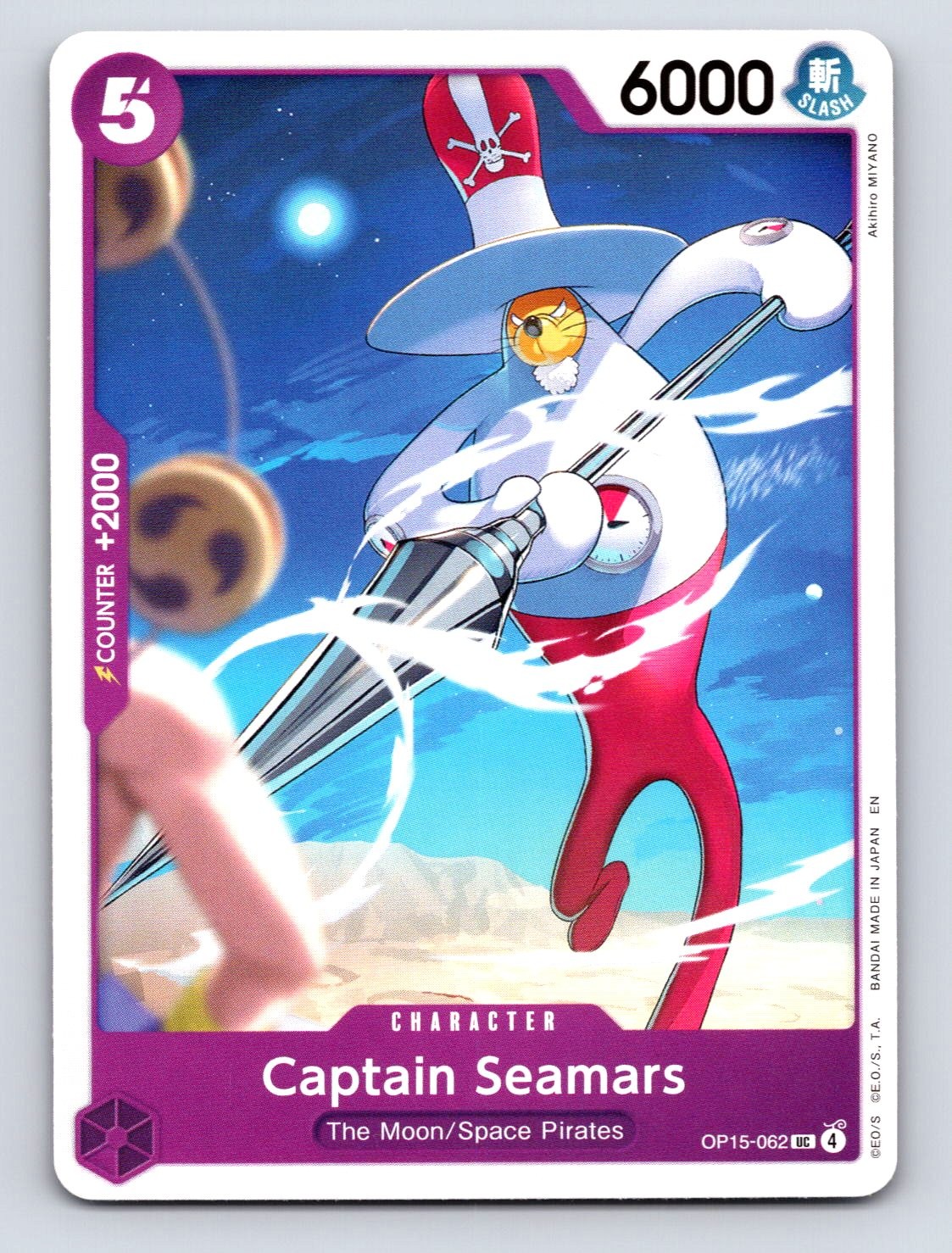 Captain Seamars UC Adventure on Kami's Island OP15-062 NM